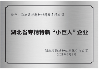戳我试试