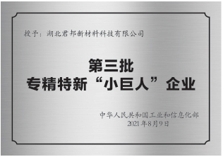 戳我试试